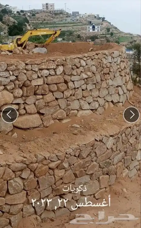 يوجدلدينا بكلين لبنين الحجر وقص ارضي 0
