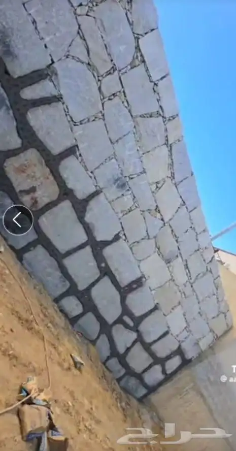 يوجدلدينا بكلين لبنين الحجر وقص ارضي 3