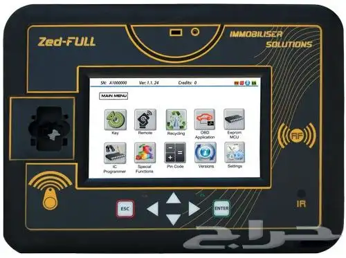 مطلوب اجهزه برمجه كمبيوتر ومفاتيح السيارات 2