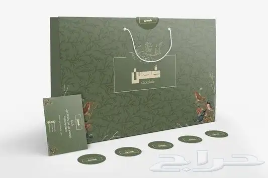 طباعة أكياس عبايات 6
