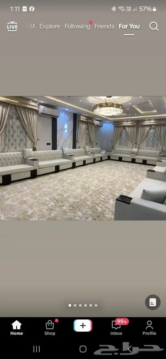 نب ستار  تفصيل مساند  جلس 0