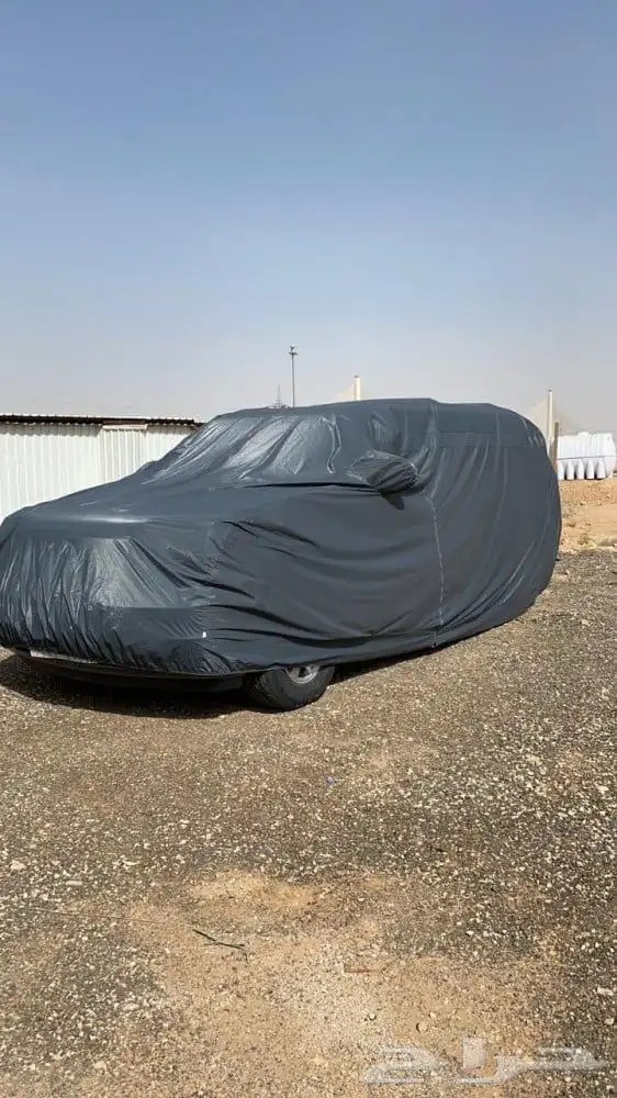 غطا جمع النوع الساره 1