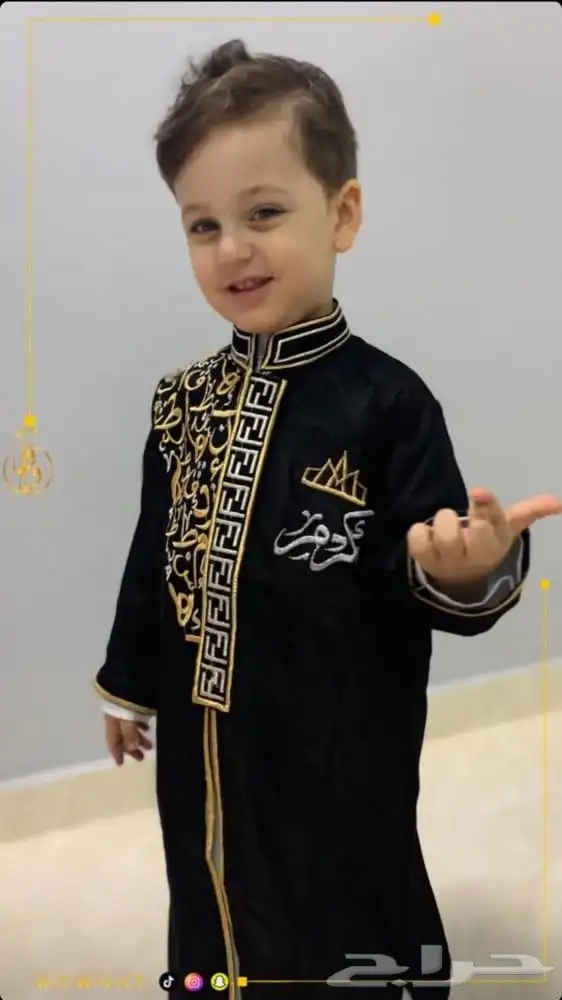 تفصيل سديري ملكي حسب طلبك بالاسم الي ودك توصيل 8