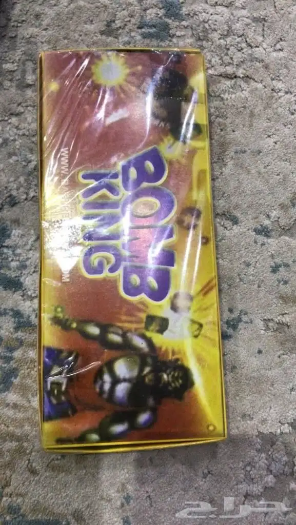 طراطيع العيد للأعراس والمناسبات بأسعار مناسبة 32