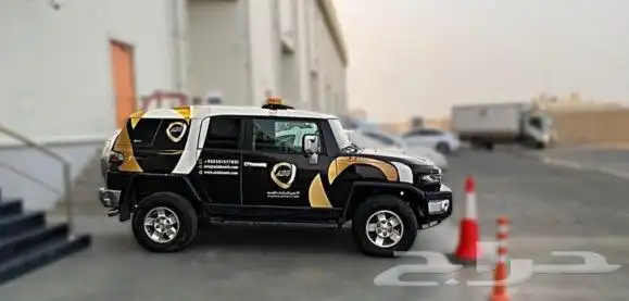 شركة حراسات امنيه 0