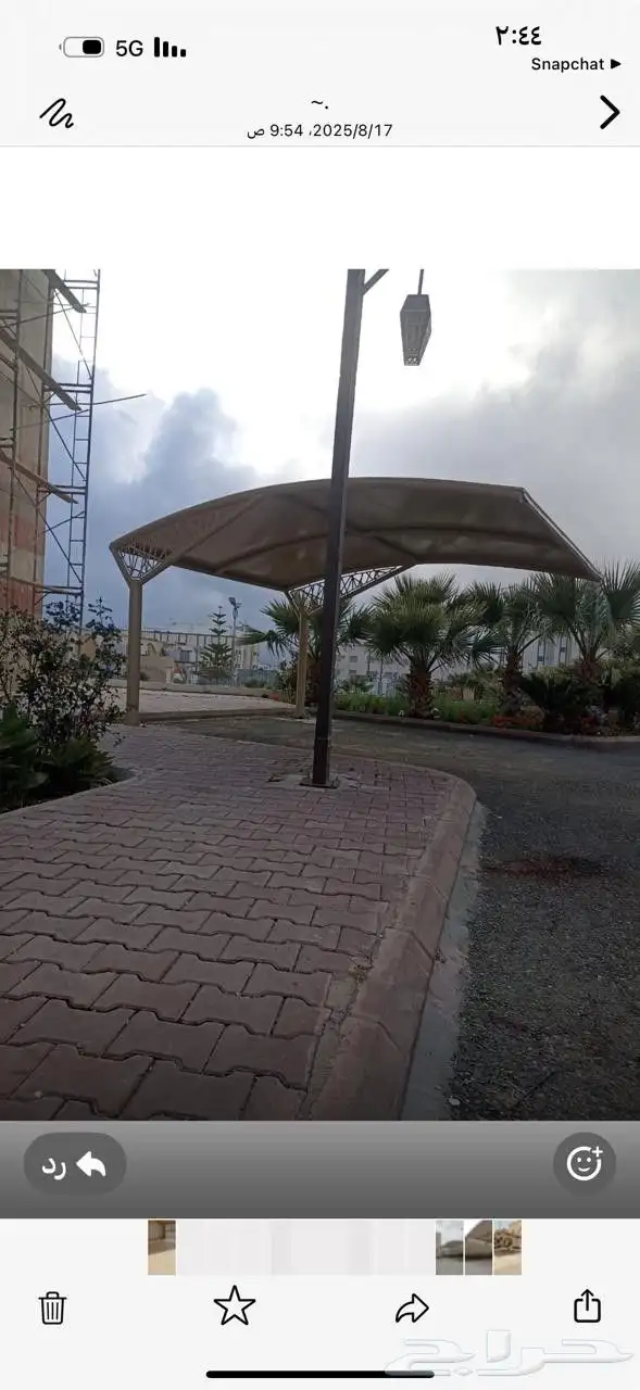 مظلات هناجر مسودعات جلسات مواقف 5