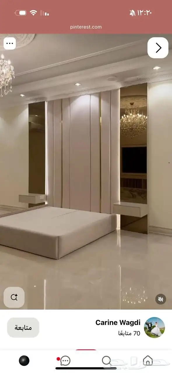 الشرقيه الدمام والخبر والقطيف ديكورات 1