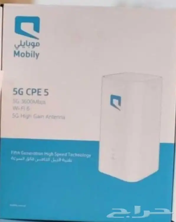 G5راوتر 0