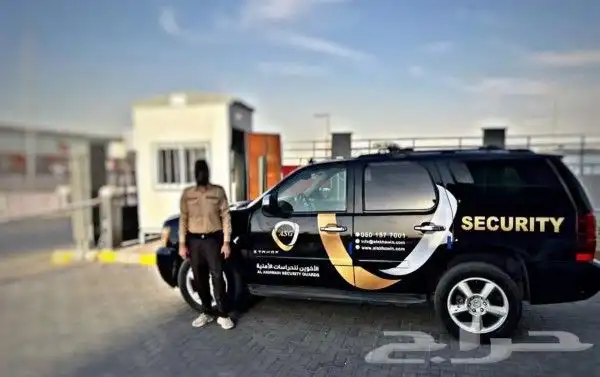 شركة حراسات امنيه 4