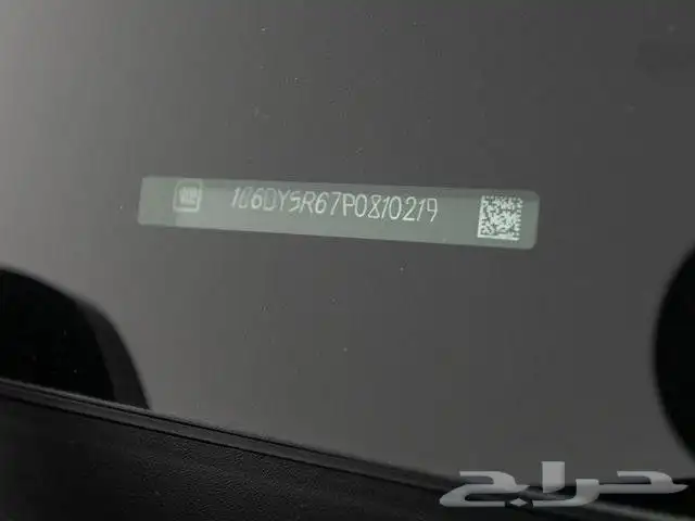 كاديلاك CT5-V Blackwing 2023 24
