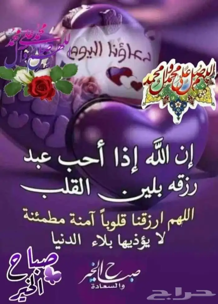 مطلوب 0