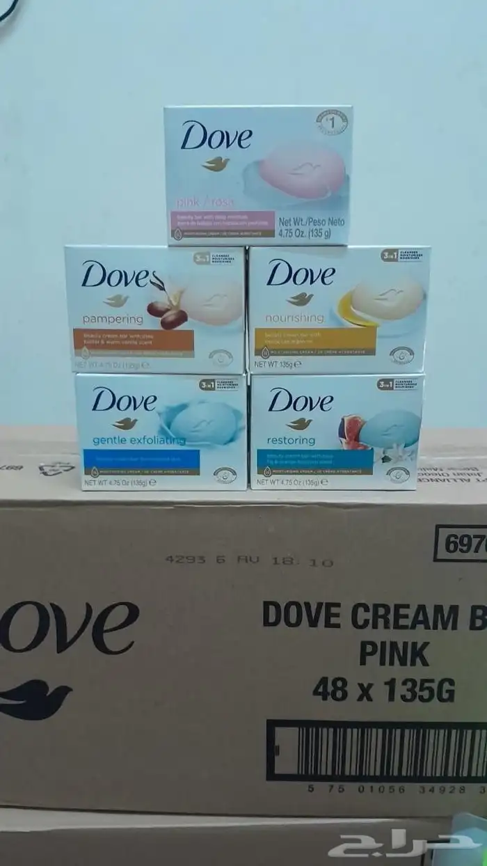 صابون دوف جمله 0