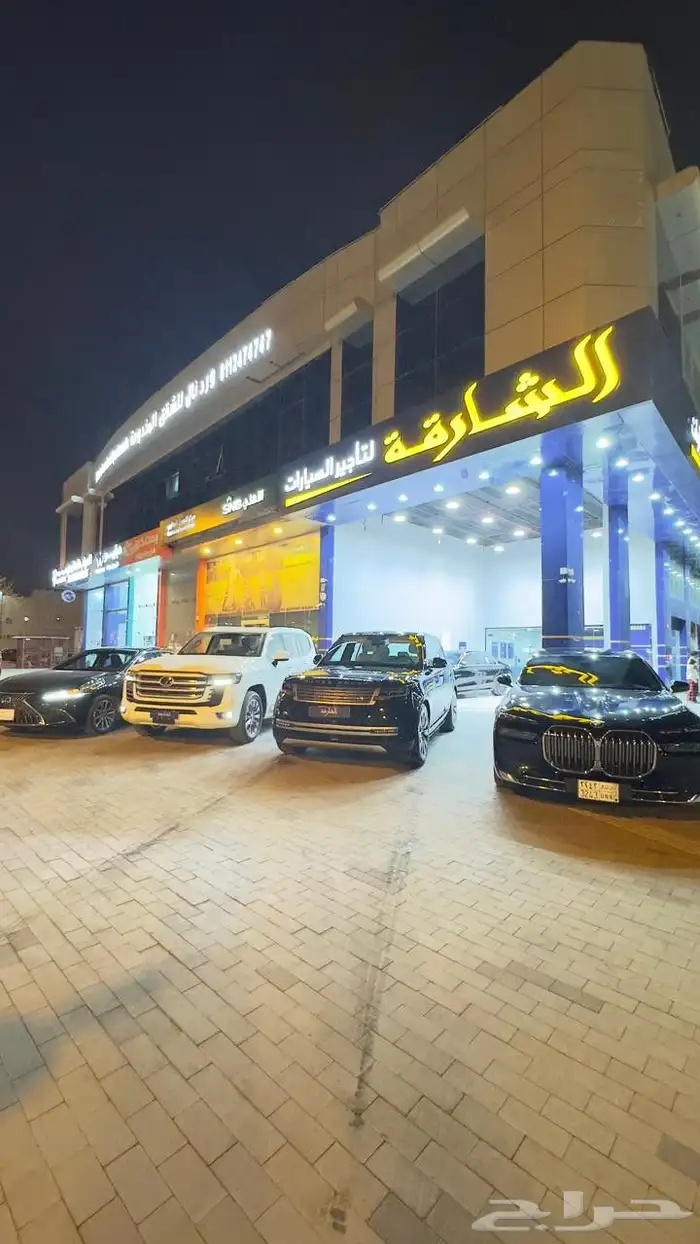 الشارقة_خيارك_الافضل 7