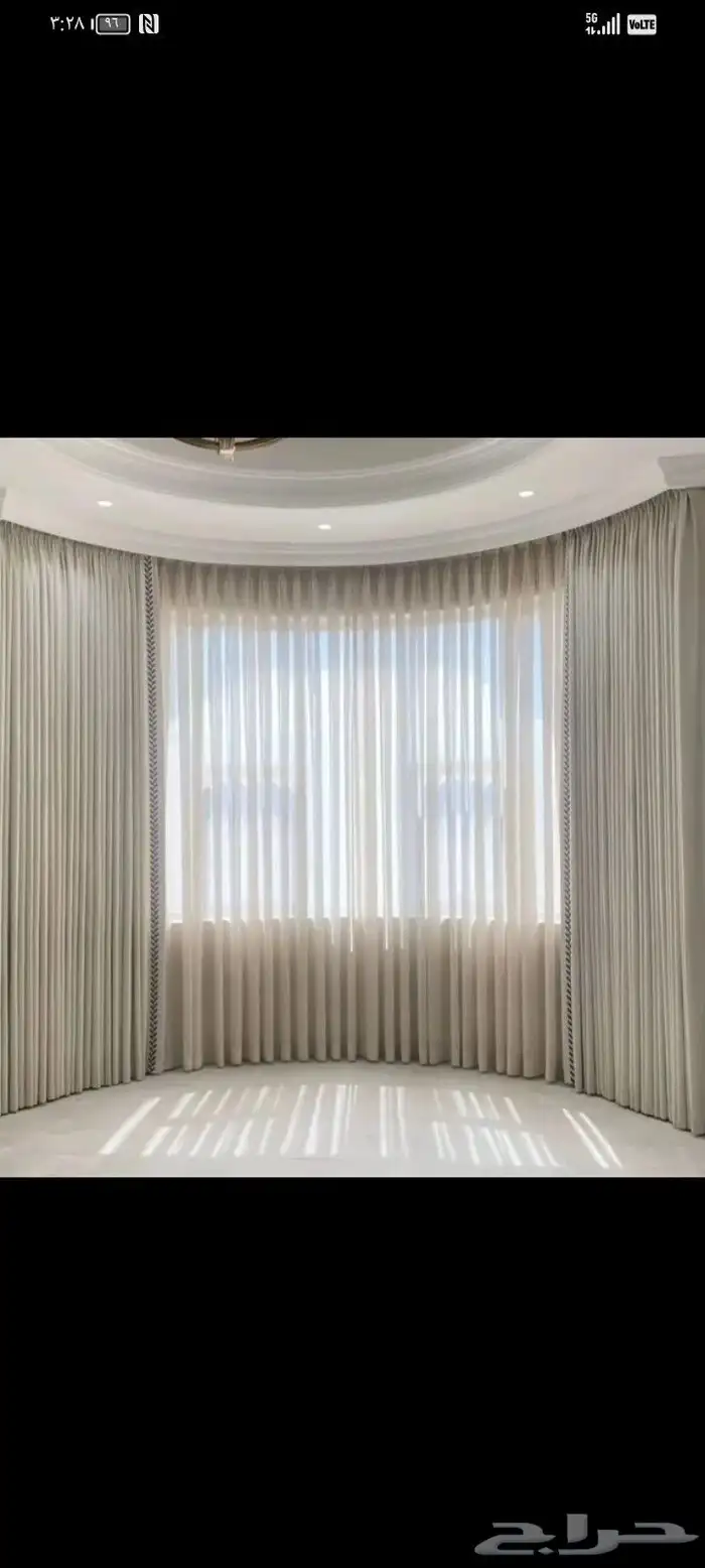 ستاير 8