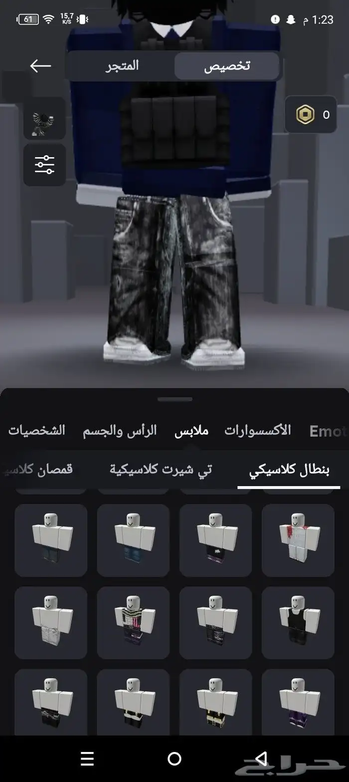 حساب البدل 9