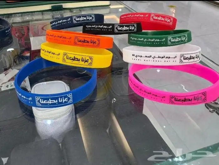 بورش مطبوعات اليوم الوطني كبكاب وشاح أعلام 9