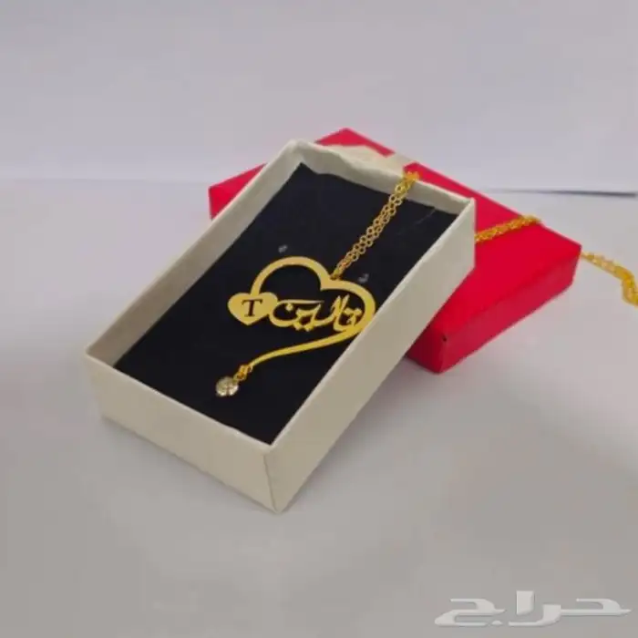 هدايا نسائيه لكل أنحاء المملكه سلسل بلاسم مطلي ذهب تصمم بلاس 0