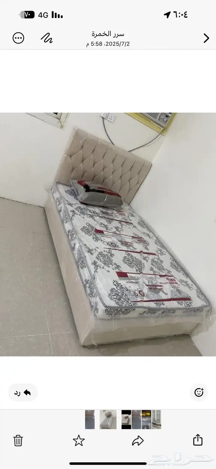 مراتب ولحافات بطانيات 3