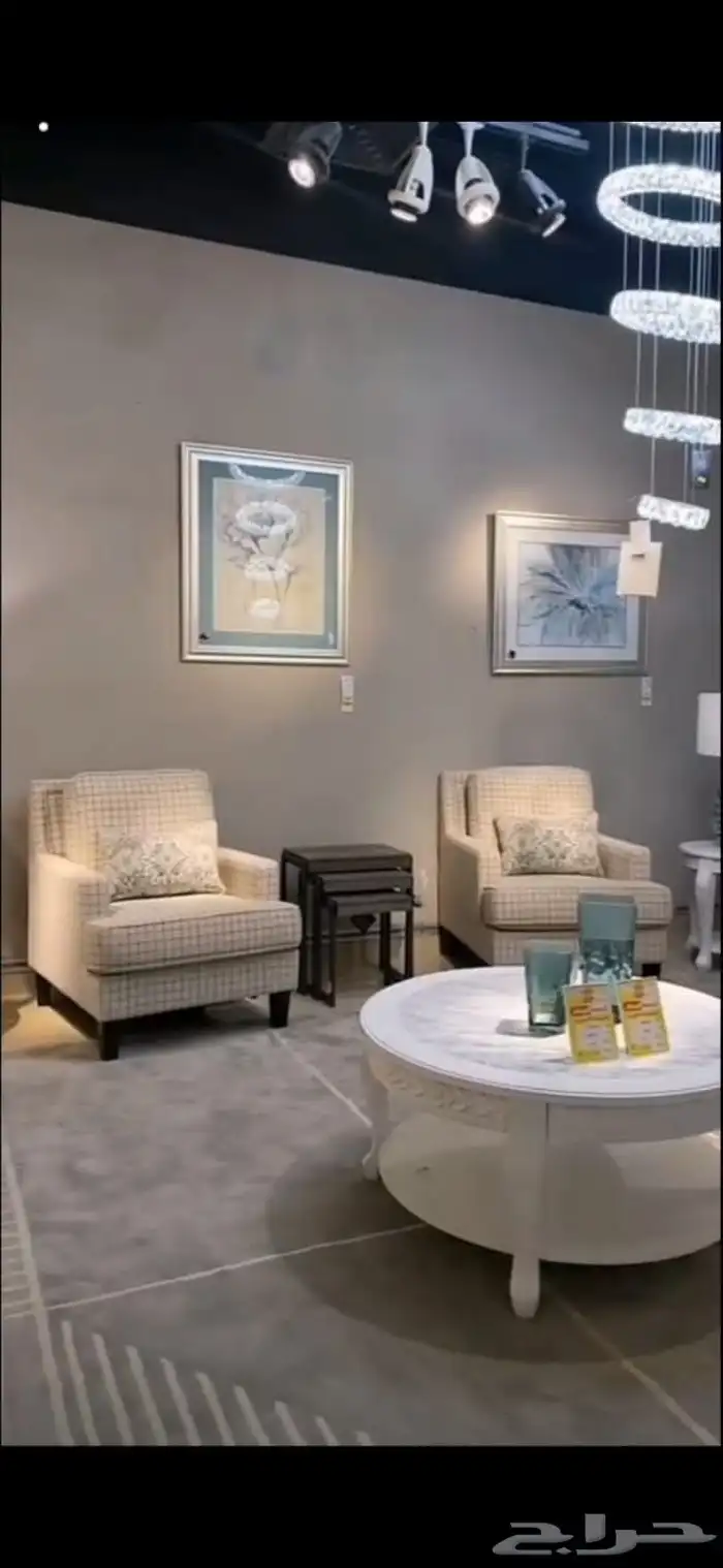 الشفا اجار سنوي 0