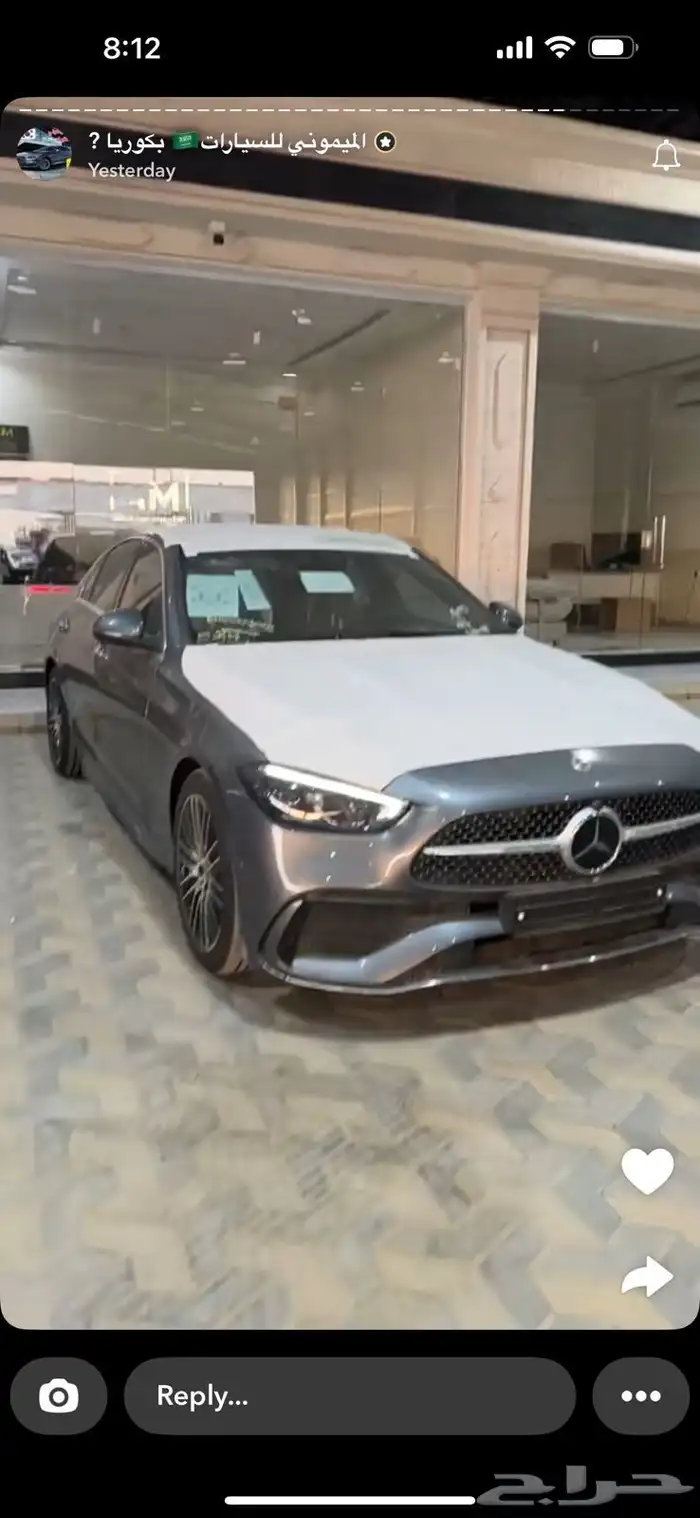 مرسيدس C200 AMG LINE 2025 اصفار 2