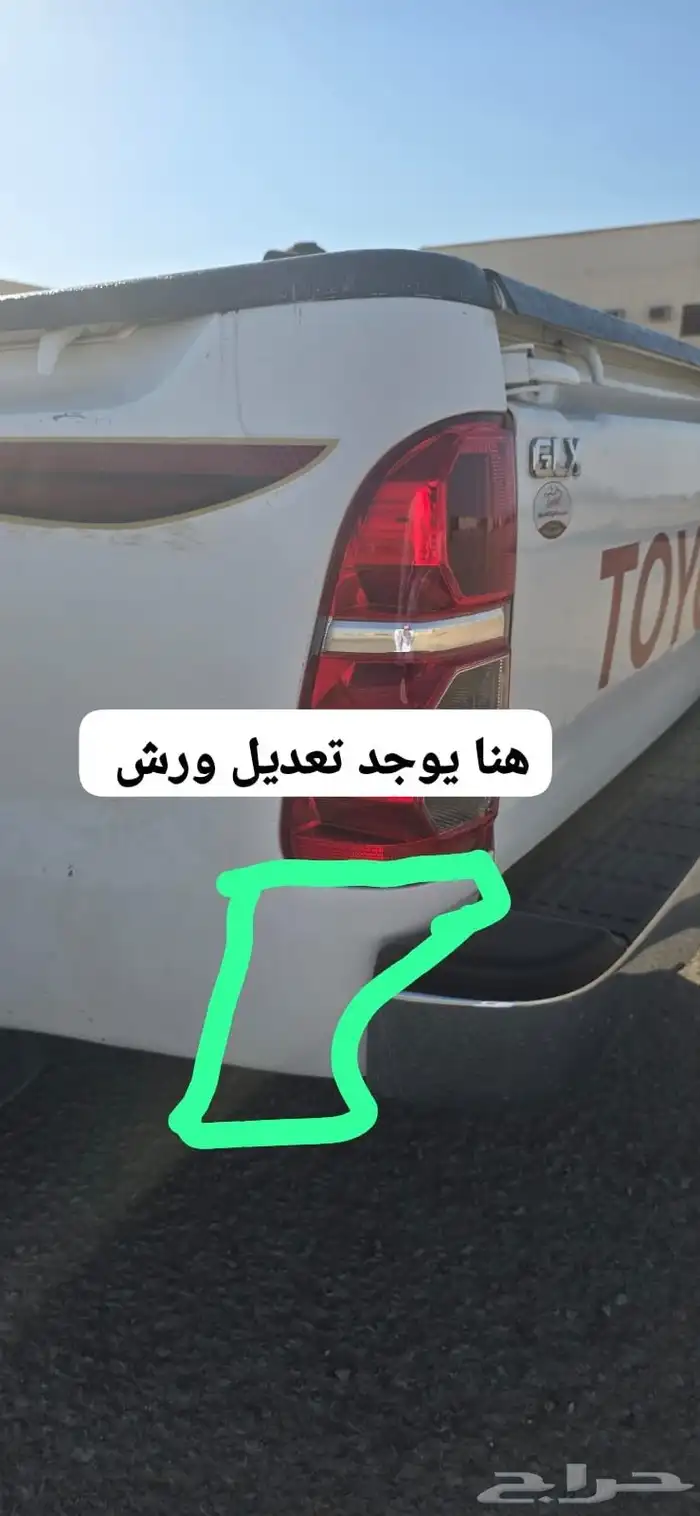 هايلوكس غماره 2014 عاديه جي إل إكس 15