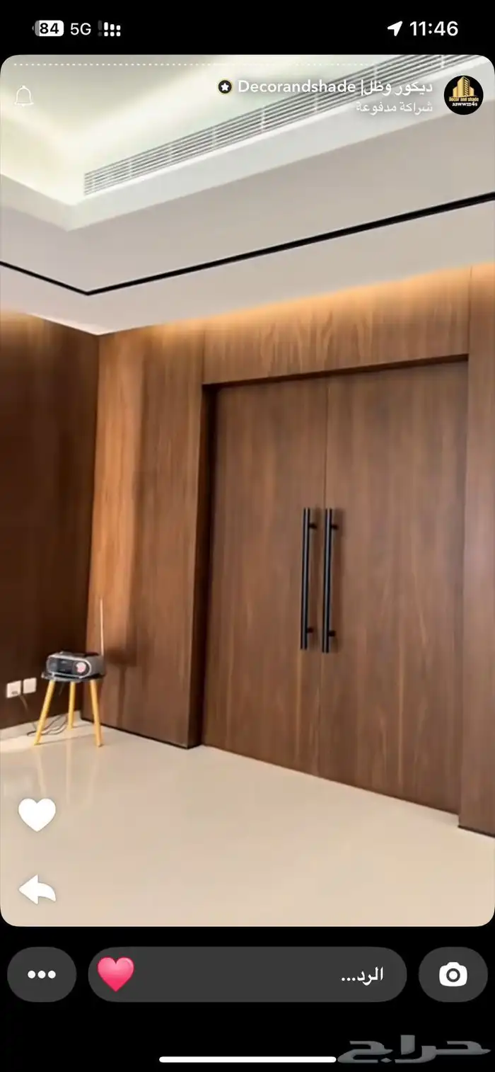 تفصيل وتركيب ابواب خشبيه وديكورات بأسعار مناسبه 0