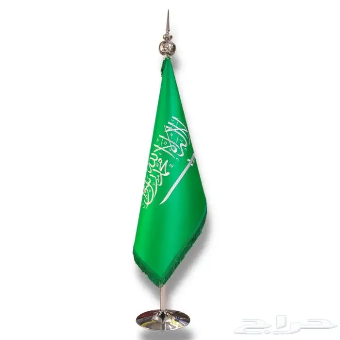 علم مكتب علم مجلس علم السعودية علم كبير علم ذهبي علم مقوى 0