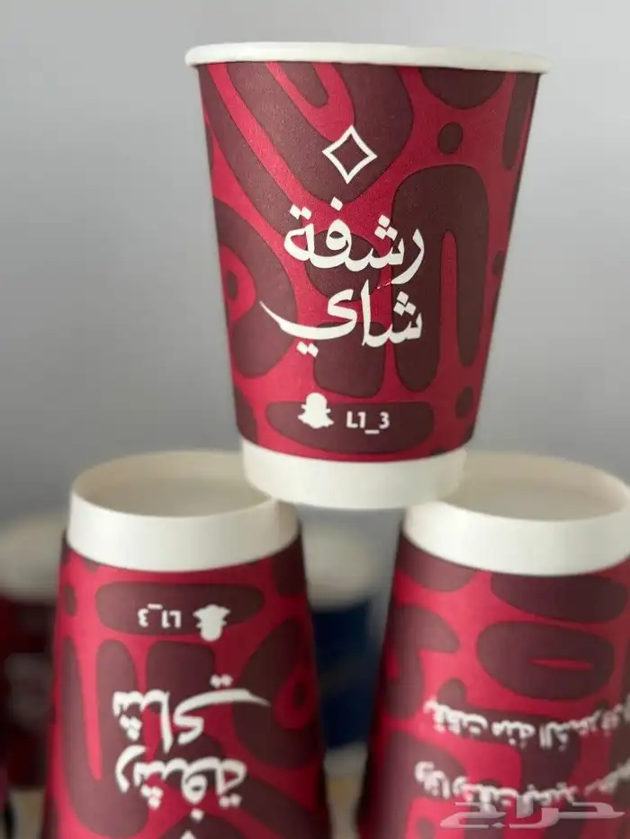 تنفيذ كافة المطبوعات العيد الوطني والدعاية والاعلان 0