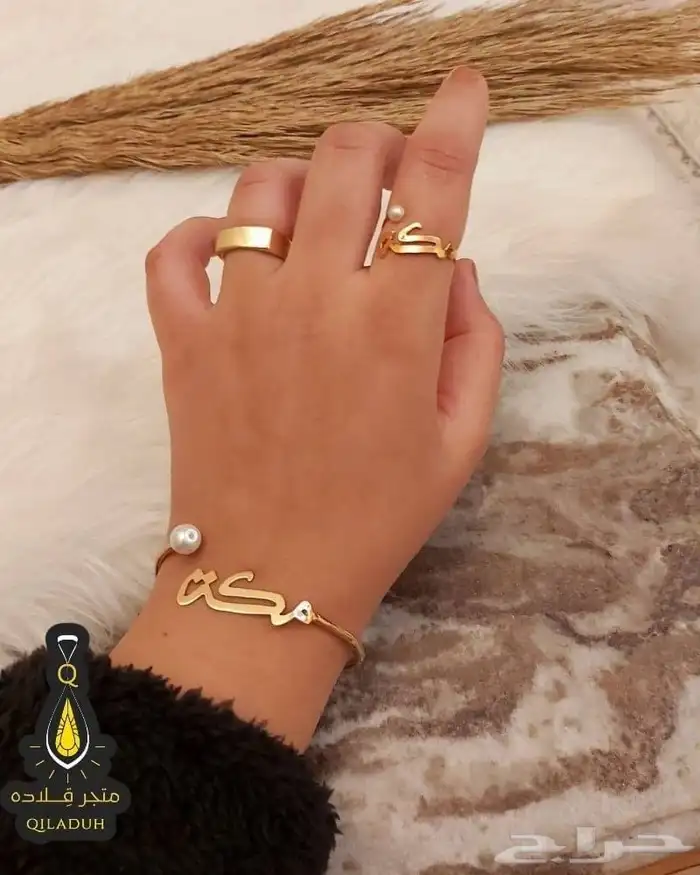 هدايا مميزه خصم 15لفتره محدوده سارع في طلبك 8