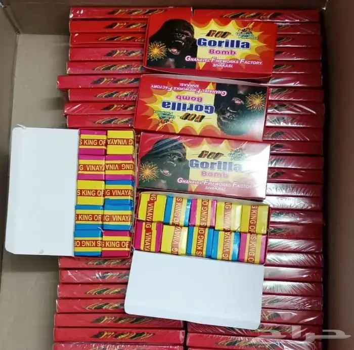 طراطيع العيد للأعراس والمناسبات بأسعار مناسبة 26