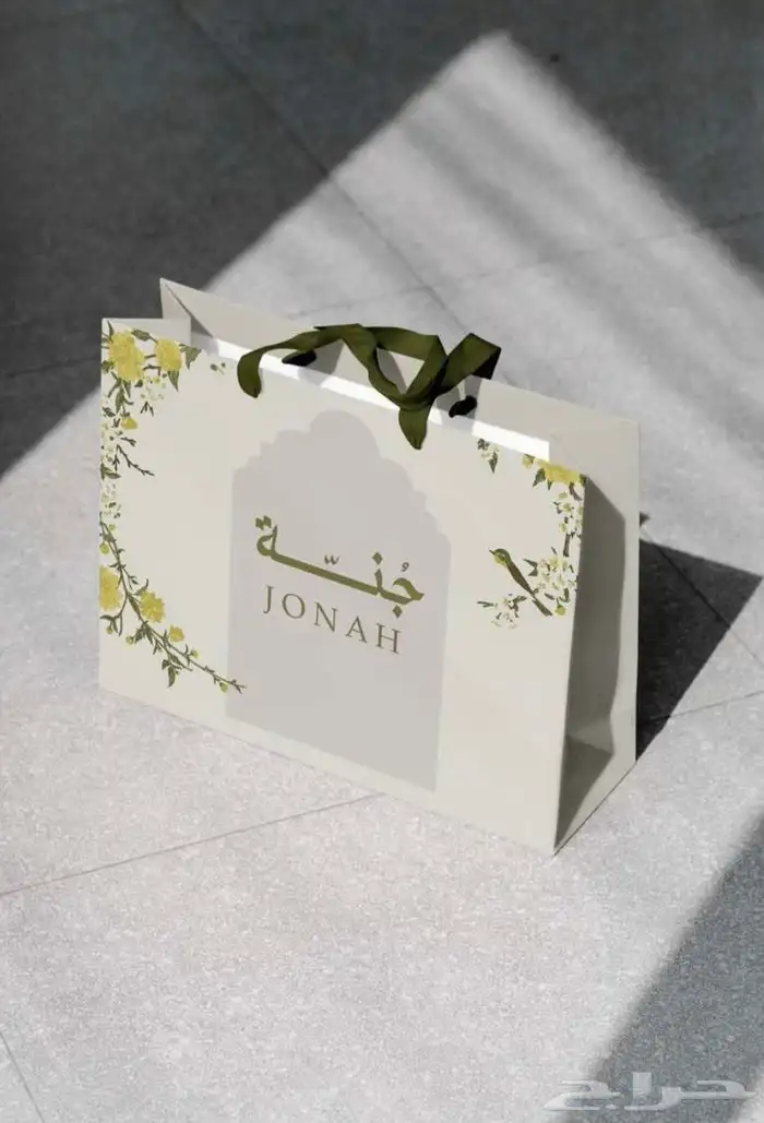 طباعة أكياس عبايات 5