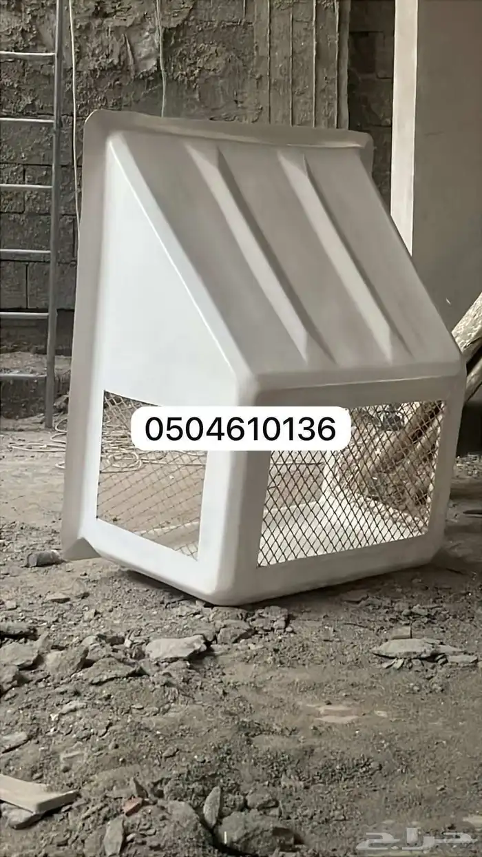 غطاء مكيف خارجى غطاء شفات خارجى فبر جلاص 3