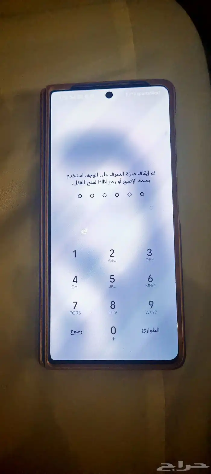 للبيع هونور v3 1