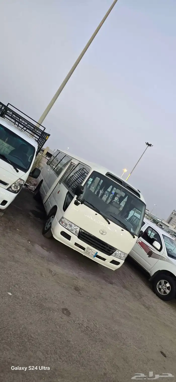 كوستر بنزين 2015 2