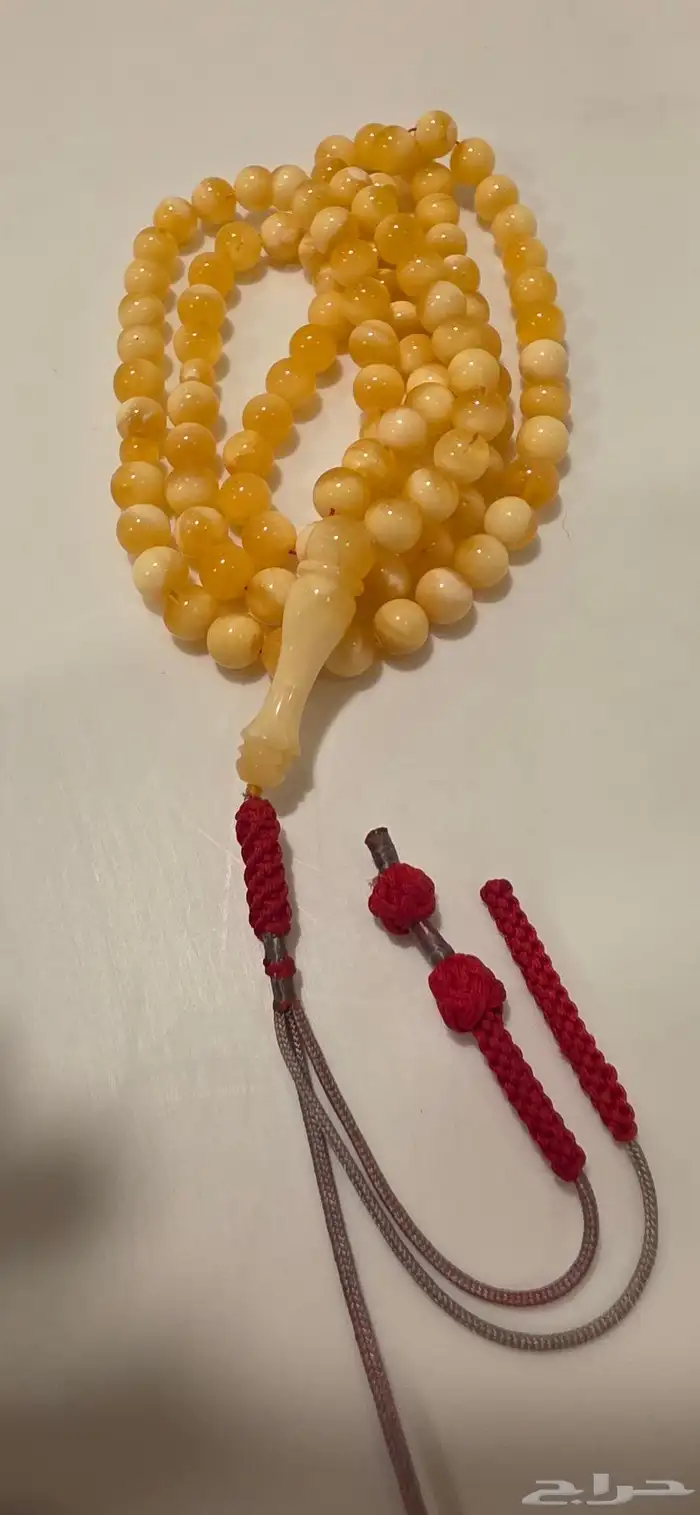 مسباح كهرمان 2