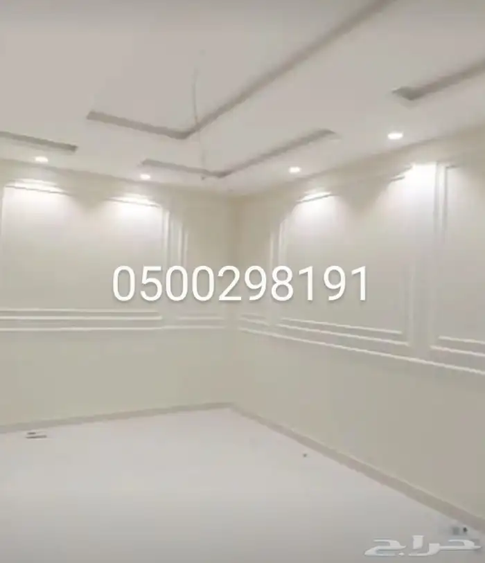 ننفذ جميع انواع الدهانات الداخليه والخارجيه وتركيب الديكورات 4