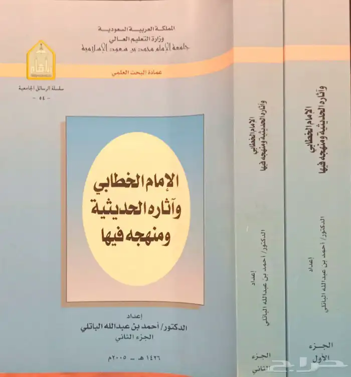 مجموعة كتب نفسيه بسعر مخفض 13