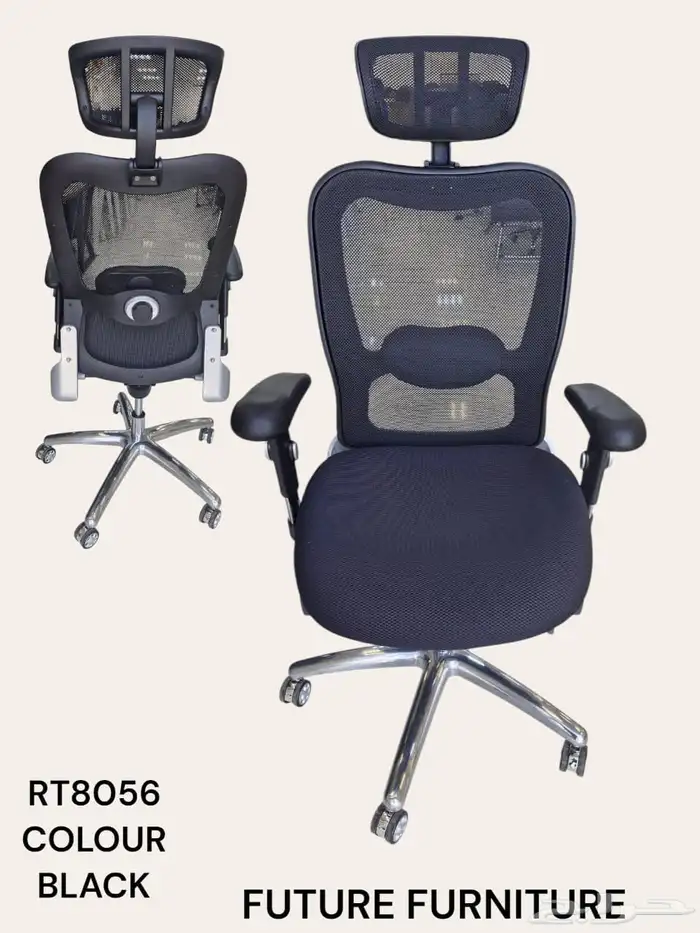 م تب م سات مختلف اش ال مختلف الوان موجود جديد من  رتوان 4