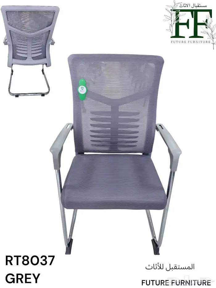 م تب م سات مختلف اش ال مختلف الوان موجود جديد من  رتوان 5