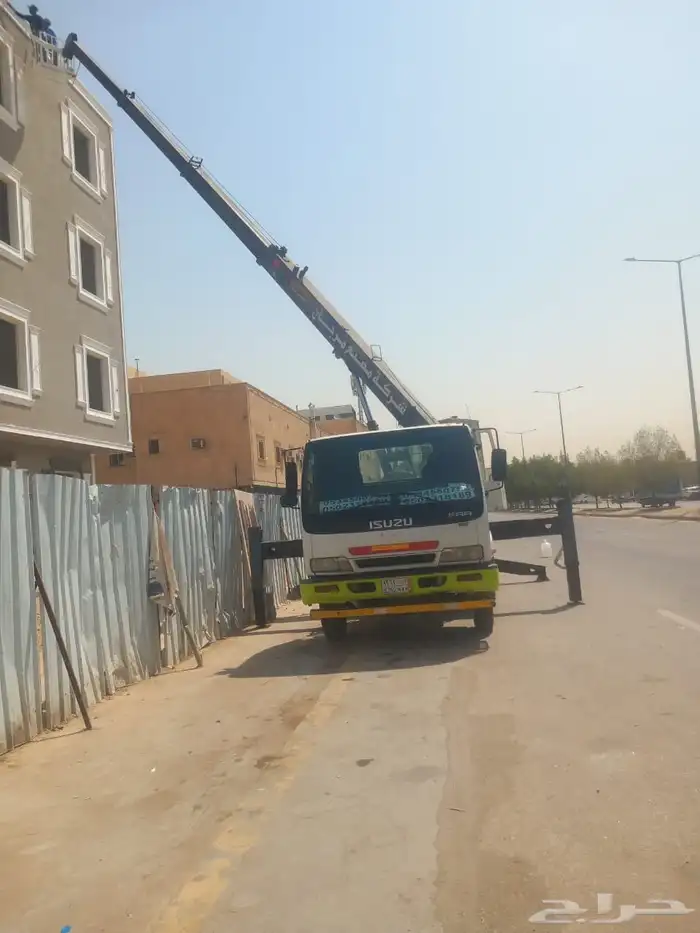 كرينات ورفعات لاجار يومي شهري 5