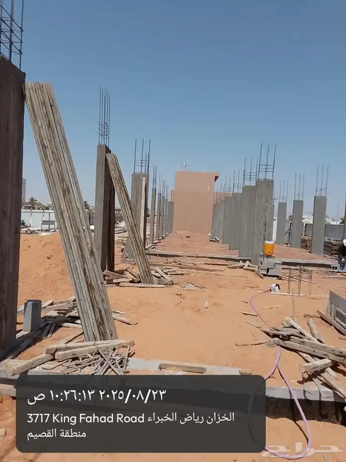 موسسة مقاولات عامه 3