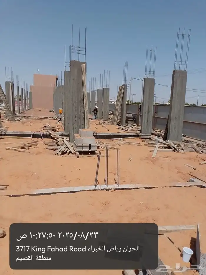 موسسة مقاولات عامه 8
