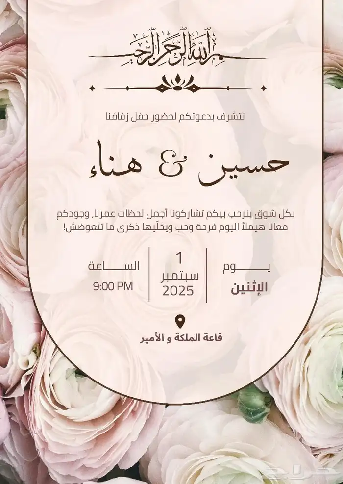 تصميم بوسترات و فيديوهات بأسعار خيالية 2