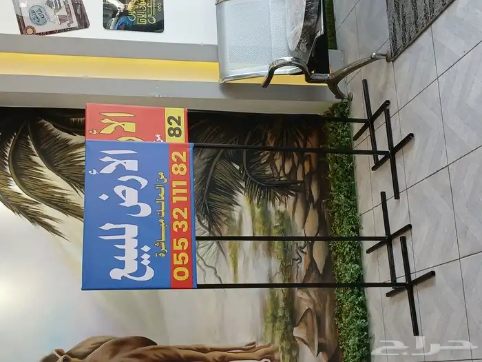 بنرات استيكر استاند رول اب 8