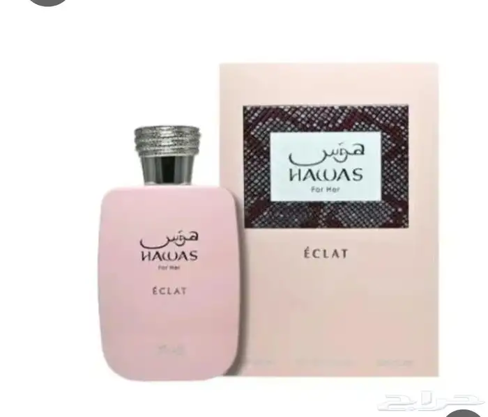 عطر بلاك هوس الرجالي والنسائي بعرض ممتاز 1