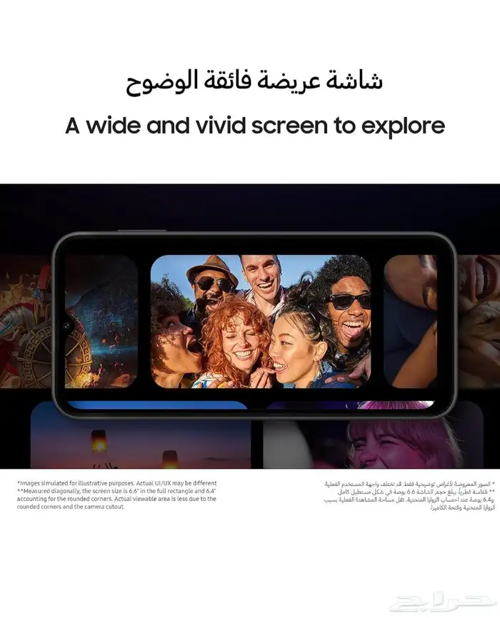 جوال سامسونج A14 للبيع 5