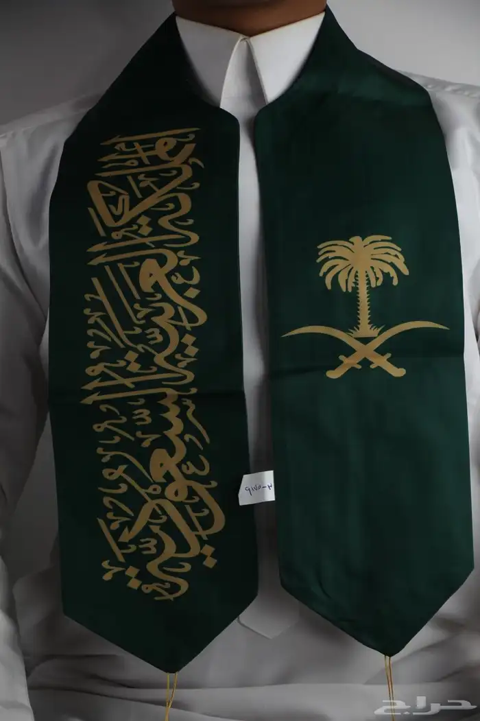 شالات اليوم الوطني السعودي 95 الفخامة 17