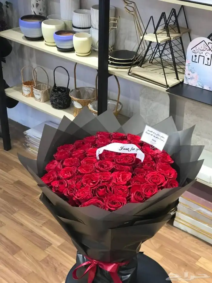 متجر هدايا ورد خميس مشيط ابهاء احد رفيده الواديين سراةعبيده 7