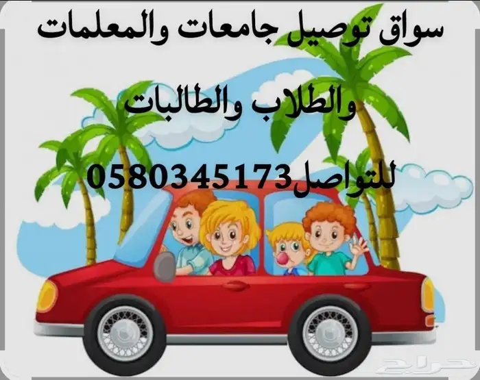 سوناتا 0