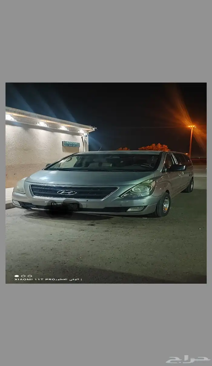 هيونداي H1 2013 0